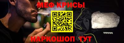 СК Старая Купавна