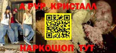 мет Среднеуральск