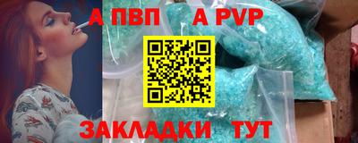 мет Среднеуральск