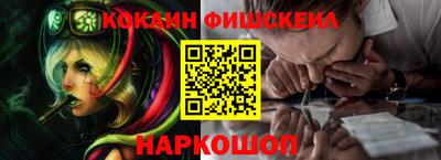 хмурый Ставрополь