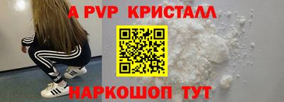 хмурый Ставрополь