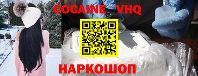 хмурый Ставрополь
