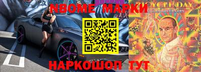 хмурый Ставрополь
