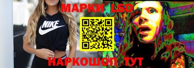 хмурый Ставрополь