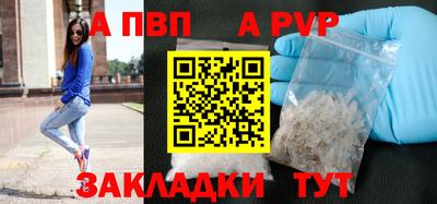 мет Среднеуральск