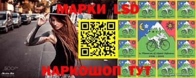мет Среднеуральск