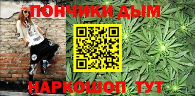 хмурый Ставрополь