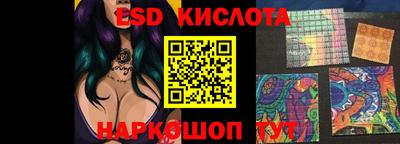 хмурый Ставрополь