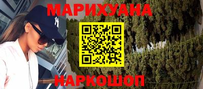 мет Среднеуральск