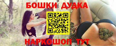 мет Среднеуральск