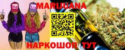 хмурый Ставрополь