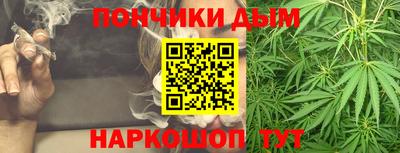СК Старая Купавна