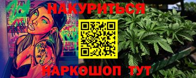 хмурый Ставрополь