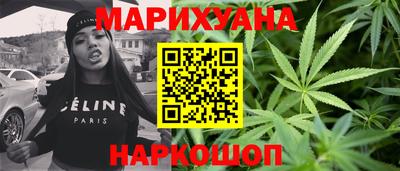 мет Среднеуральск