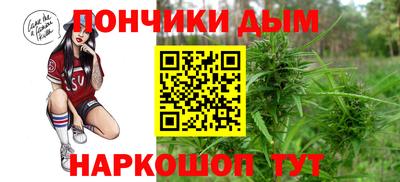 СК Старая Купавна