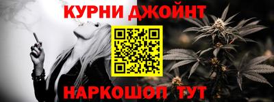 мет Среднеуральск