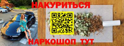 хмурый Ставрополь