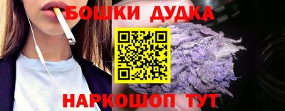 мет Среднеуральск