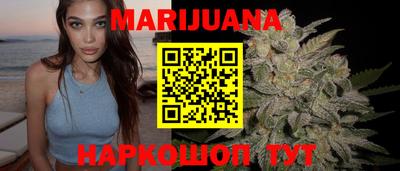 мет Среднеуральск
