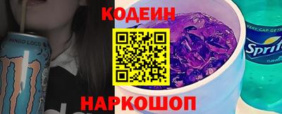 СК Старая Купавна