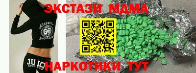 СК Старая Купавна