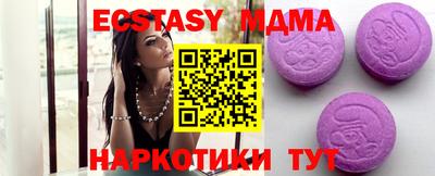 хмурый Ставрополь