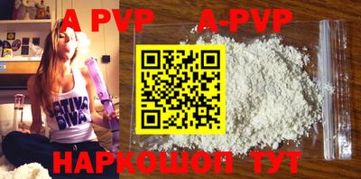 хмурый Ставрополь