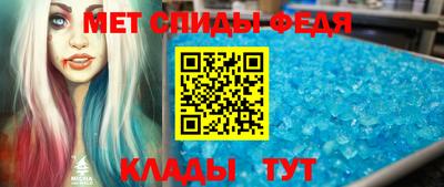 хмурый Ставрополь