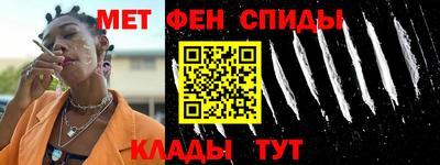 хмурый Ставрополь