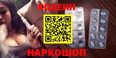 мет Среднеуральск