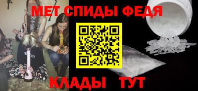 СК Старая Купавна