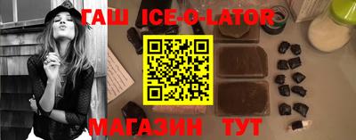 хмурый Ставрополь