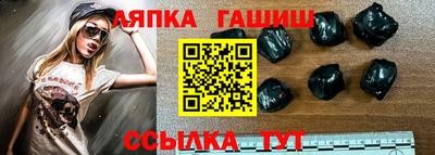 СК Старая Купавна
