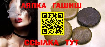 СК Старая Купавна
