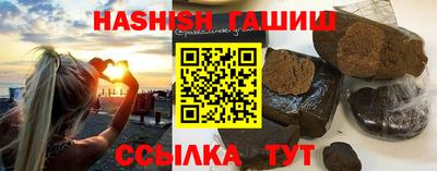 СК Старая Купавна
