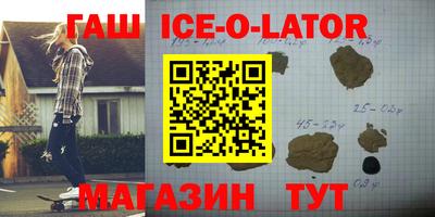 мет Среднеуральск