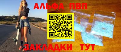 СК Старая Купавна