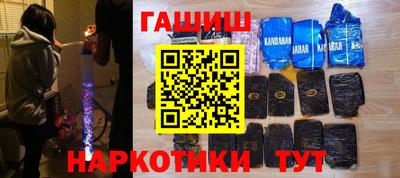 хмурый Ставрополь