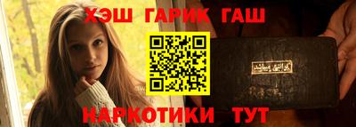 мет Среднеуральск