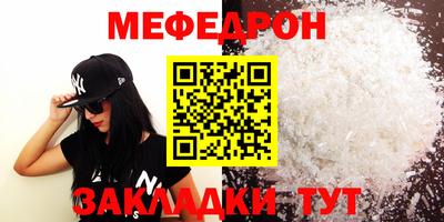 хмурый Ставрополь
